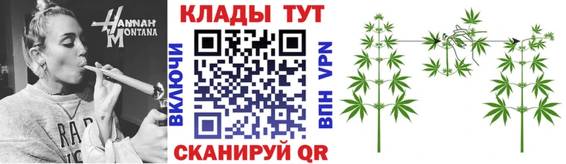 Где купить наркоту Краснотурьинск МАРИХУАНА  Гашиш 