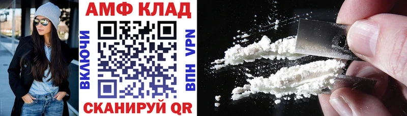 сколько стоит  мориарти наркотические препараты  АМФЕТАМИН Premium  Краснотурьинск 