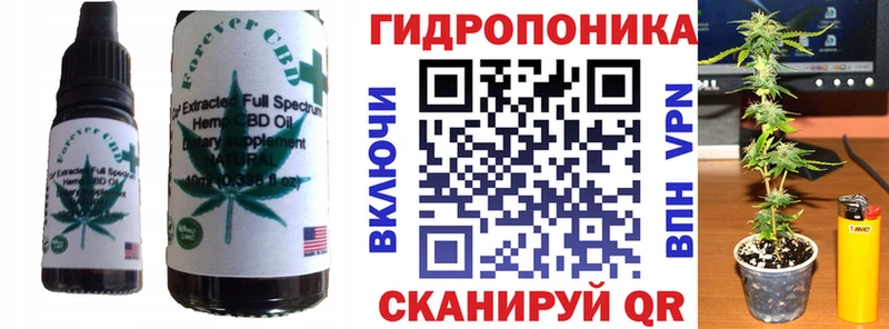 Печенье с ТГК конопля Краснотурьинск