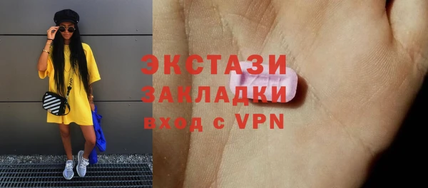 a pvp Алексин