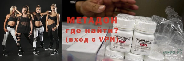 a pvp Алексин