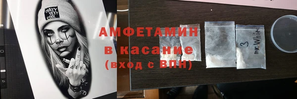 a pvp Алексин