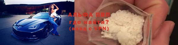 a pvp Алексин