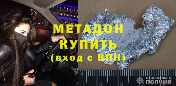 a pvp Алексин