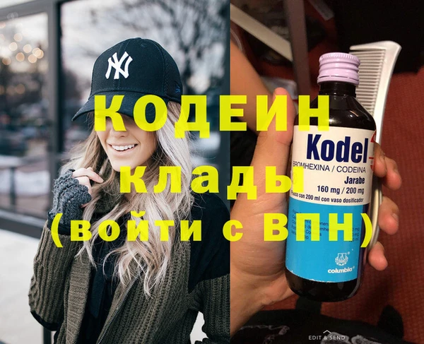 a pvp Алексин