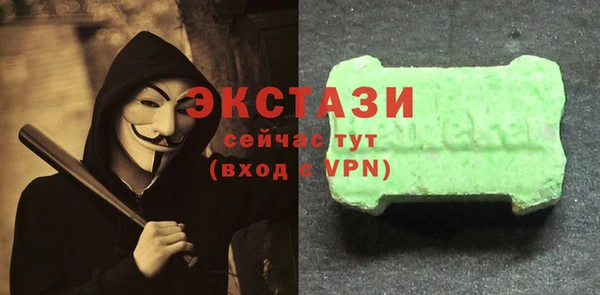 a pvp Алексин