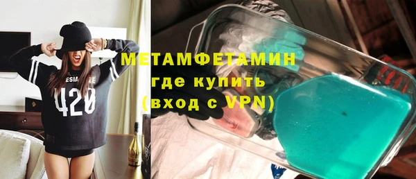 амф Осташков