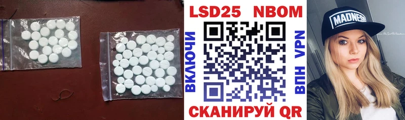 цены наркотик  ОМГ ОМГ ONION  Лсд 25 экстази кислота  Краснотурьинск 