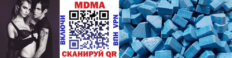 KRAKEN вход  Краснотурьинск  MDMA кристаллы  как найти  