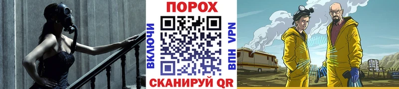 Метамфетамин мет Краснотурьинск