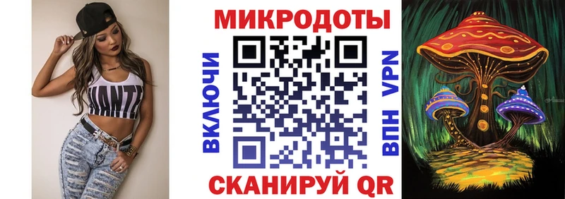 Галлюциногенные грибы GOLDEN TEACHER  Краснотурьинск 
